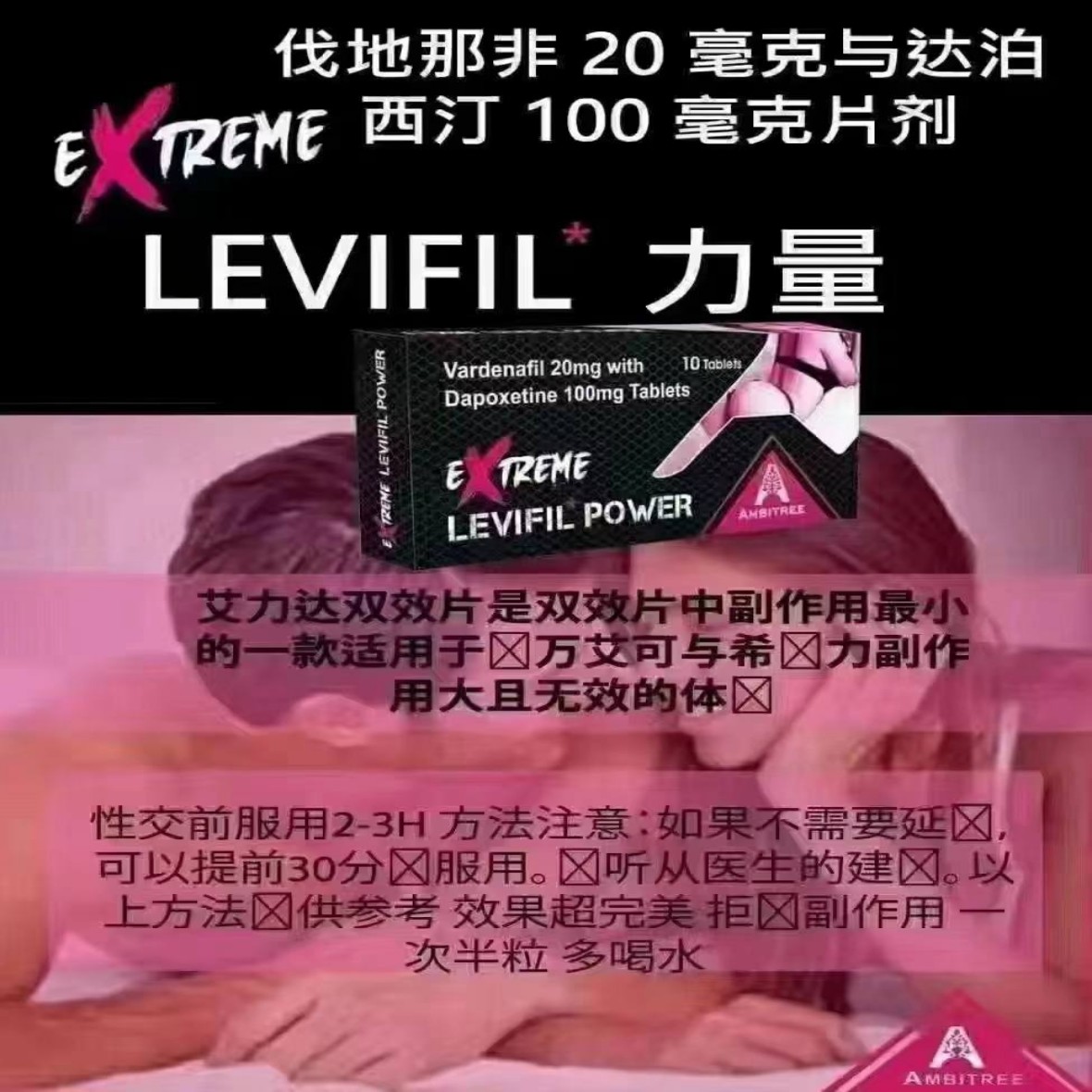 红女郎